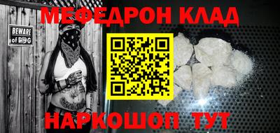 ПСИЛОЦИБИНОВЫЕ ГРИБЫ Можайск