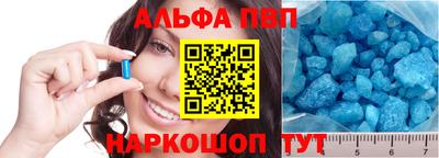 индика Можга