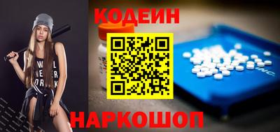 ПСИЛОЦИБИНОВЫЕ ГРИБЫ Можайск