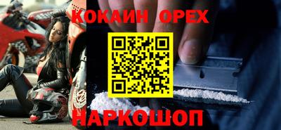 индика Можга