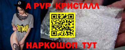 ПСИЛОЦИБИНОВЫЕ ГРИБЫ Можайск