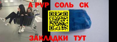 ПСИЛОЦИБИНОВЫЕ ГРИБЫ Можайск