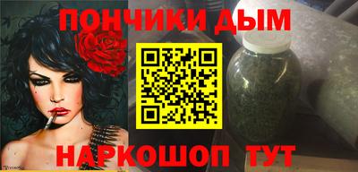 марки lsd Моздок