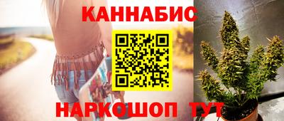 ПСИЛОЦИБИНОВЫЕ ГРИБЫ Можайск