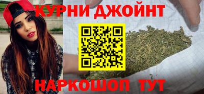 ПСИЛОЦИБИНОВЫЕ ГРИБЫ Можайск
