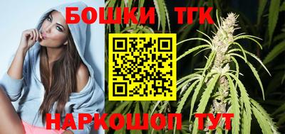 ПСИЛОЦИБИНОВЫЕ ГРИБЫ Можайск