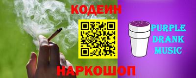 марки lsd Моздок