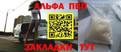 ПСИЛОЦИБИНОВЫЕ ГРИБЫ Можайск