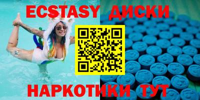 индика Можга