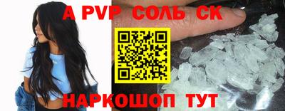 ПСИЛОЦИБИНОВЫЕ ГРИБЫ Можайск