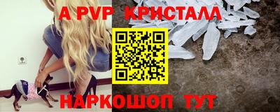 марки lsd Моздок