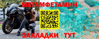 индика Можга