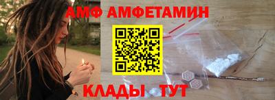 ПСИЛОЦИБИНОВЫЕ ГРИБЫ Можайск