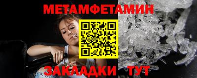 ПСИЛОЦИБИНОВЫЕ ГРИБЫ Можайск