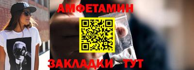 марки lsd Моздок