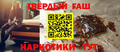 марки lsd Моздок