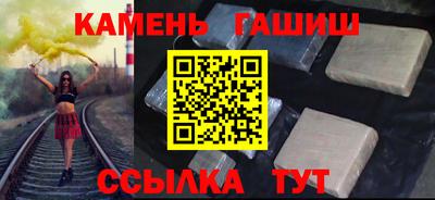 марки lsd Моздок