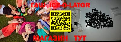 ПСИЛОЦИБИНОВЫЕ ГРИБЫ Можайск