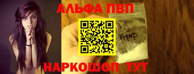 марки lsd Моздок