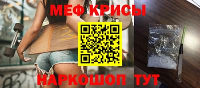 марки lsd Моздок