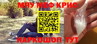 ПСИЛОЦИБИНОВЫЕ ГРИБЫ Можайск